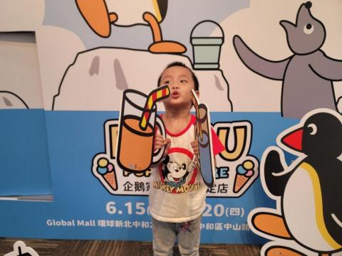 阿舜爸爸的兼差時間 - 