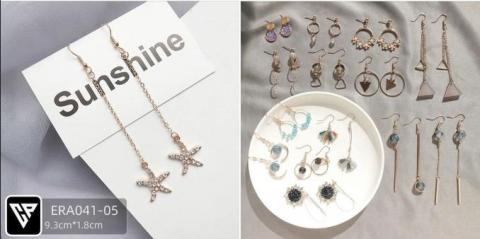 小琳 - 製作、產品包裝