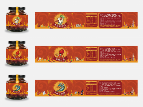 珊瑚紅創意設計有限公司 - 辣椒醬瓶身設計 珊瑚紅創意設計有限公司 - 辣椒醬瓶身設計