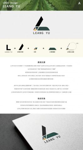 珊瑚紅創意設計有限公司 - 生技公司logo設計 珊瑚紅創意設計有限公司 - 生技公司logo設計