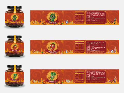 珊瑚紅創意設計有限公司 - 辣椒醬瓶身設計 珊瑚紅創意設計有限公司 - 辣椒醬瓶身設計