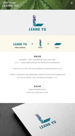 珊瑚紅創意設計有限公司 - 生技公司logo設計 珊瑚紅創意設計有限公司 - 生技公司logo設計