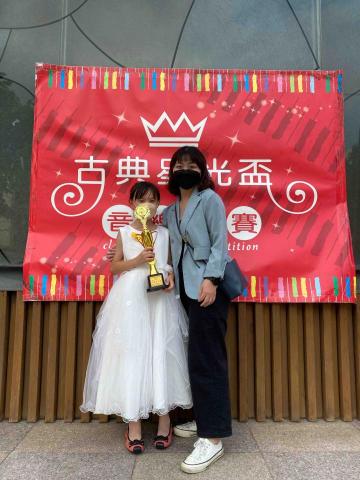 怡萱老師—鋼琴/長笛/樂理 - 學生比賽成績優異