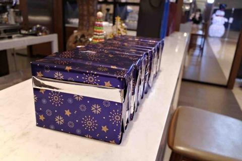 Kiki - 舉辦抽獎活動