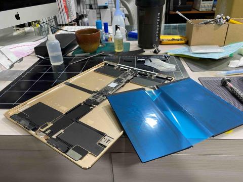 牛盾蘋果快修 - 