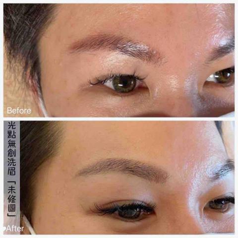 BIRDY台北新北霧眉|無創除色|單根美睫|冰肌除毛|首次新 - 四