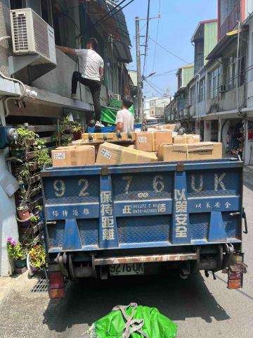 慶義清潔工坊 - 