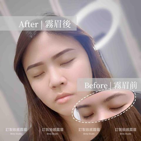 BIRDY台北新北霧眉|無創除色|單根美睫|冰肌除毛|首次新 - 