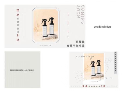 林煒翔 -  林煒翔 -