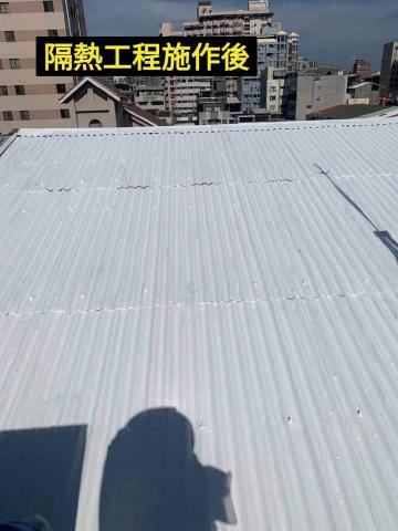 九揚工程行 - 鐵皮隔熱施作後 九揚工程行 - 鐵皮隔熱施作後