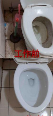 陳映均 - 馬統陳年污垢