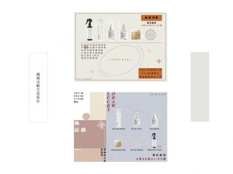 林煒翔 -  林煒翔 -