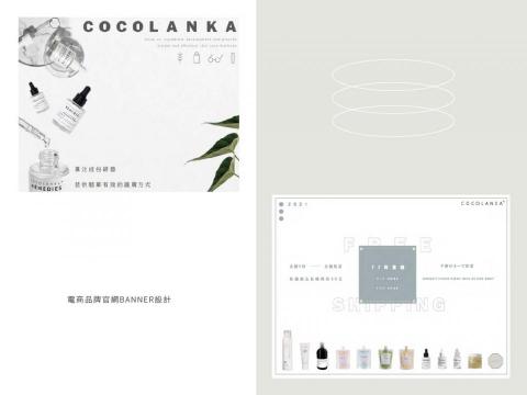 林煒翔 -  林煒翔 -