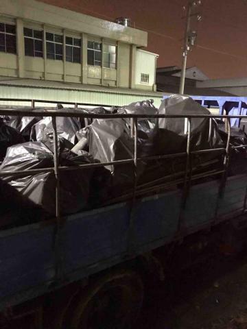 慶義清潔工坊 - 