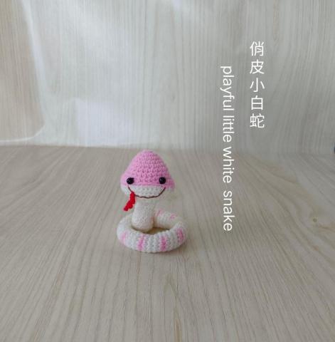 蝶花居(Louisa) - 俏皮小白蛇 蝶花居(Louisa) - 俏皮小白蛇