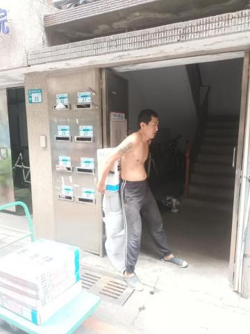 蔡家益工程行 - 搬工