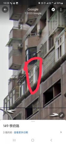 蘇富界 - 外從外面看