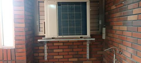 日揚節能空調 - 