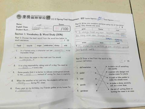 Mika 英文家教一對一💕一對二 - 康橋五年級妹妹又更進步了❤️