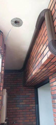 日揚節能空調 - 