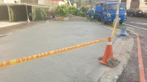 原田工程行 - 水泥舖設停車場