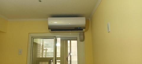 日揚節能空調 - 