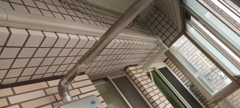 日揚節能空調 - 