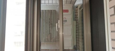 日揚節能空調 - 