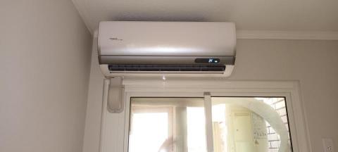 日揚節能空調 - 