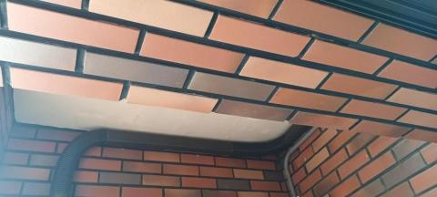 日揚節能空調 - 