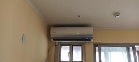 日揚節能空調 - 