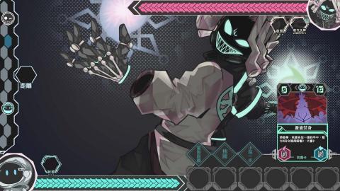 吳建志 - UI/介面設計