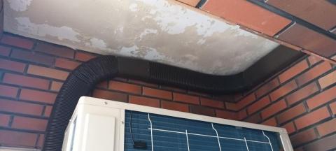 日揚節能空調 - 