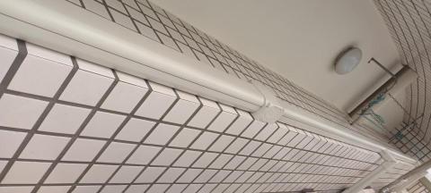 日揚節能空調 - 