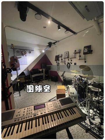 柚子樂器 - 團練室-可線上預約