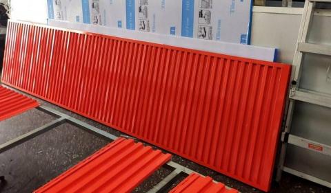 鴻臣國際 - 企口板