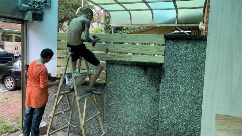 喆吉工程有限公司 - 