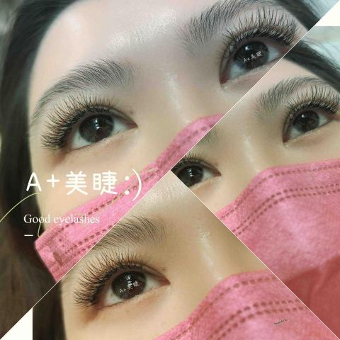 A+美學｜美睫紋繡護膚 - 