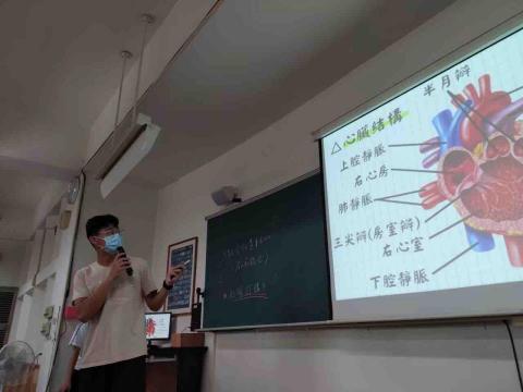 秦紹凱 - 專業知識授課