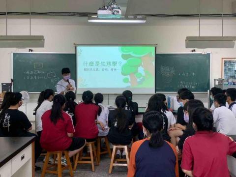 秦紹凱 - 一對多教學