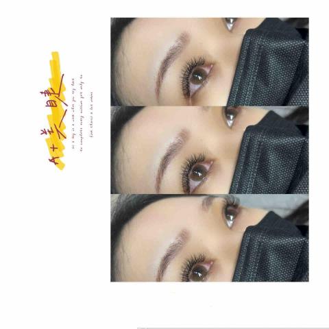 A+美學｜美睫紋繡護膚 - 