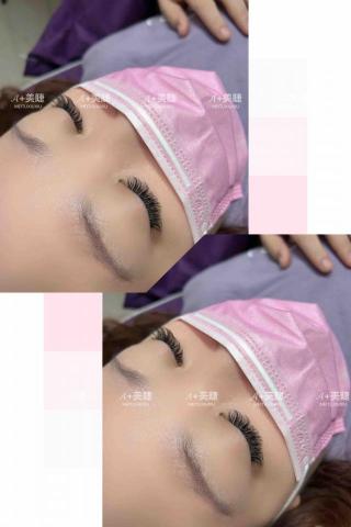 A+美學｜美睫紋繡護膚 - 