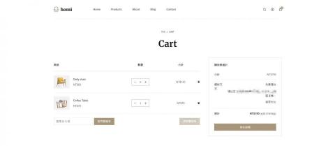 三隻熊工作室 - 