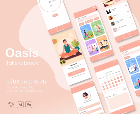 Lisa - Oasis 養成運動與休息APP