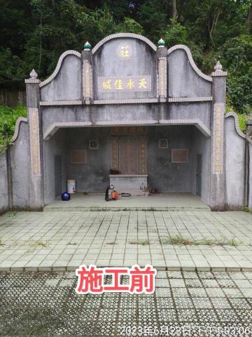 墓園保養樹木修剪割草整理及外牆清潔 - 玉山墓園1割草鋸樹保養-施工前 墓園保養樹木修剪割草整理及外牆清潔 - 玉山墓園1割草鋸樹保養-施工前