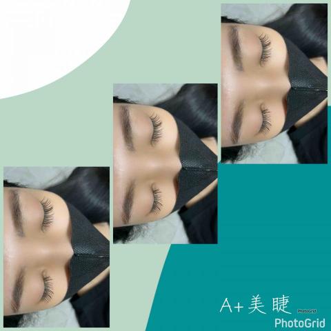 A+美學｜美睫紋繡護膚 - 