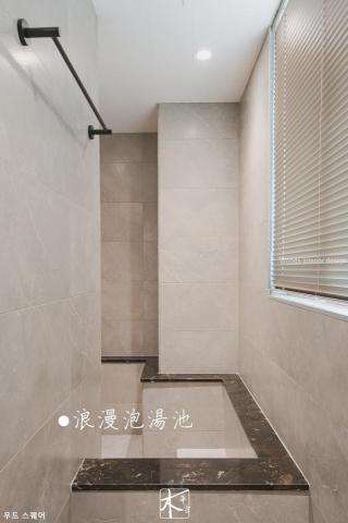 木平方室內裝修設計有限公司 - 