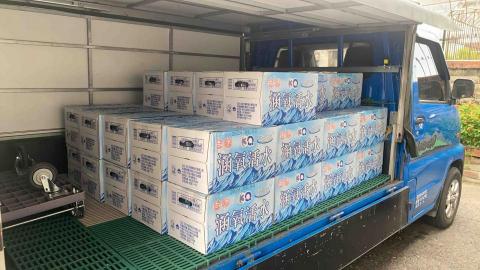 阿昇 - 雲林-三重