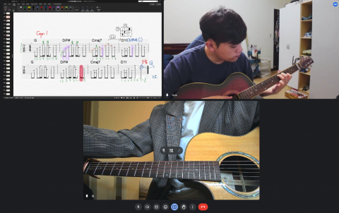 只要一堂課超級速成學彈唱！ 劉宗倫線上、實體吉他老師、 - 線上上課方式：
1.鏡頭可移動(隨時可以特寫局部)
2.講義上課完直接電子檔傳送