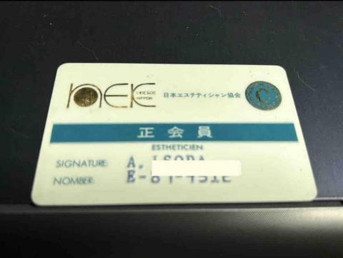 日文口譯會展訪廠口譯 - 日本CIDESCO協会